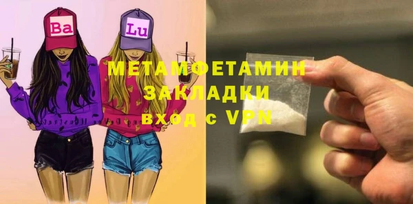 синтетический гашиш Козловка