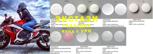 синтетический гашиш Козловка