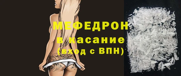 синтетический гашиш Козловка