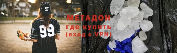 синтетический гашиш Козловка