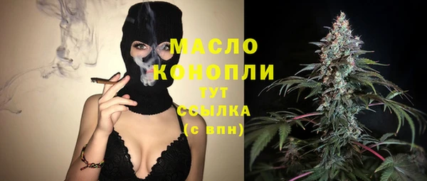 синтетический гашиш Козловка