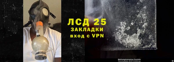 синтетический гашиш Козловка