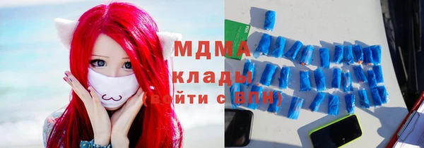 мдпв Кодинск