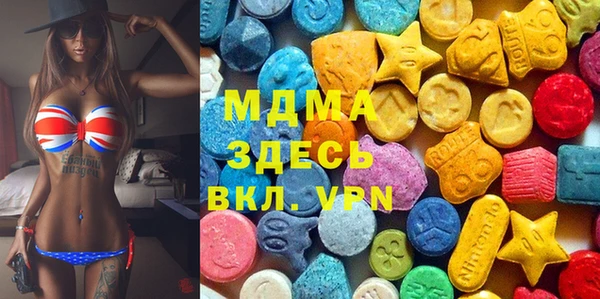 синтетический гашиш Козловка