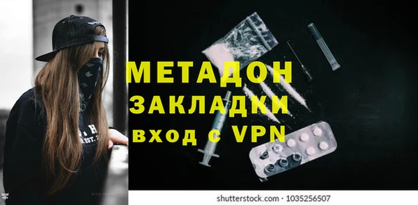 мдпв Кодинск