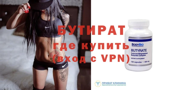 мдпв Козельск