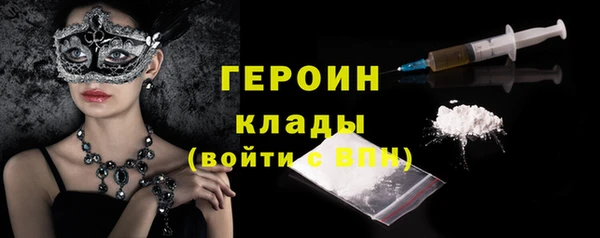 мдпв Кодинск