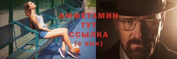 синтетический гашиш Козловка