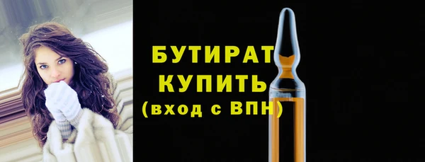 мдпв Кодинск