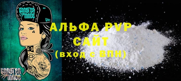 мдпв Козельск