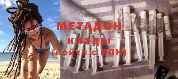 мдпв Кодинск