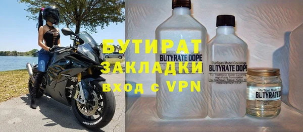 синтетический гашиш Козловка