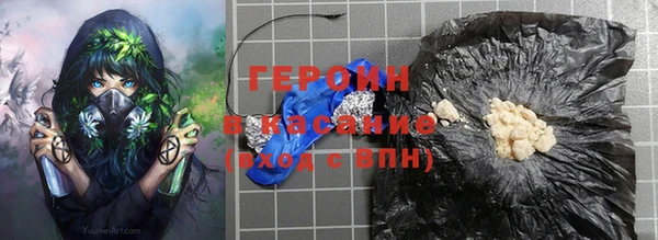мдпв Кодинск