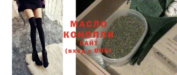 синтетический гашиш Козловка