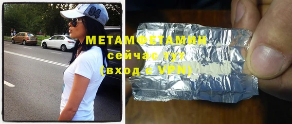 мдпв Кодинск