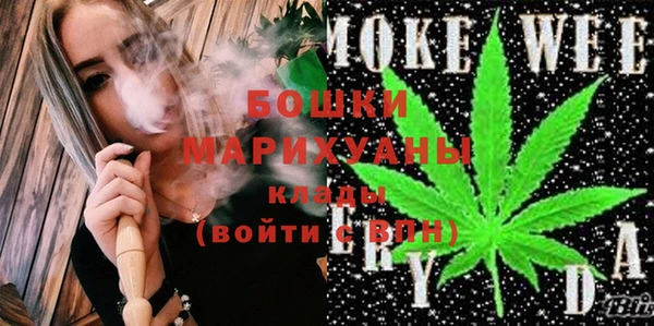 синтетический гашиш Козловка