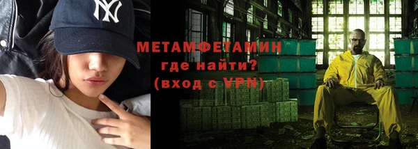 синтетический гашиш Козловка
