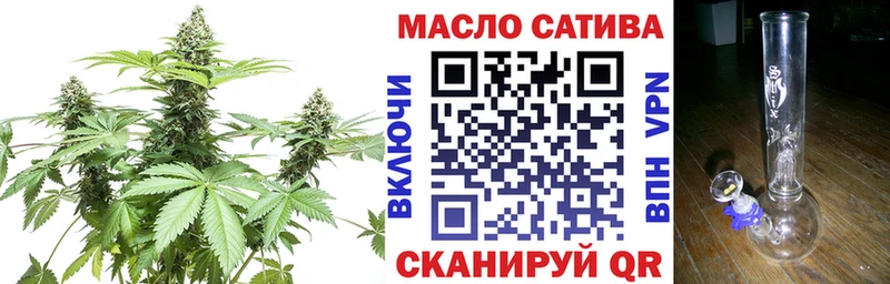 Купить где  Минусинск  Дистиллят ТГК Wax 